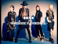 MUCC 最終列車 -WAREHOUSE FLAVORED VER.-