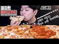 SUB）피자헛