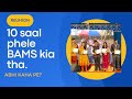 Ayurvedic College Reunion and Seminar || BAMS || #neet #doctor