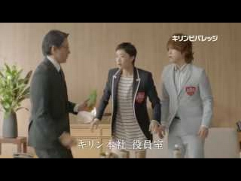 キリンビバレッジ 午後の紅茶「危うし！？おにぎり公式飲料」亀梨和也 蒼井優