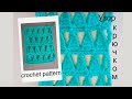 Ажурный узор крючком &quot; треугольники&quot;. Openwork crochet pattern.