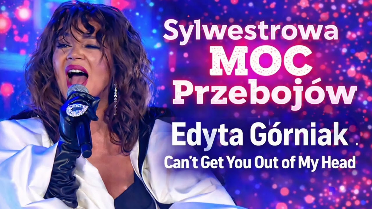 Эдита Горняк - Не могу тебя выкинуть из головы - АУДИО- (31-12-2025 Торунь, Польша)