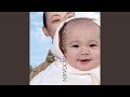 Umaretateno Hitomi (Steely & Clevie Remix)
