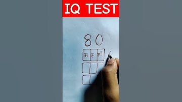 write 80 in 3 box!!#80 ko 3 box Mai likho#trending #iqtest #viral #iq #shortsyoutube #challenge