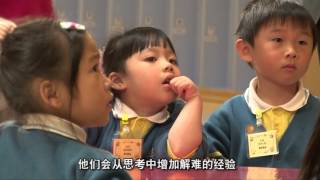 Monini @Talent Kindergarten 天樂幼稚園 