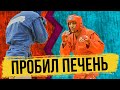 ТОЧНО В ПЕЧЕНЬ НОГОЙ АСЛАНБЕК КОДЗАЕВ НА КУБКЕ МИРА ПО БОЕВОМУ САМБО