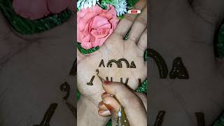 அப்பா மகள் #mehndi #shorts #satisfyingvideo #fyp #explore #contentcreator #youtubegrowth #appa #love