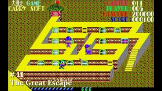 【Play】PC-8801 大脱走 #11 レトロゲーム
