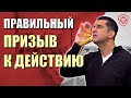 Почему успешные люди доводят дело до конца