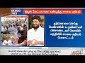 தற்கொலை செய்து கொண்ட பெண் #reels #youtubevideo #ytshorts #republicday #இந்தியா #india #shortsfeed 