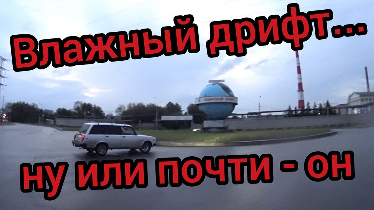 Красноярский выворот ваз