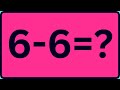 Kindergarten Math Learning | Subtraction Quiz for Kids ➖✨ | Easy Take-Away Practice