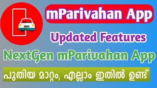 mParivahan App New Features Malayalam | NextGen mParivahan App Malayalam screenshot 2