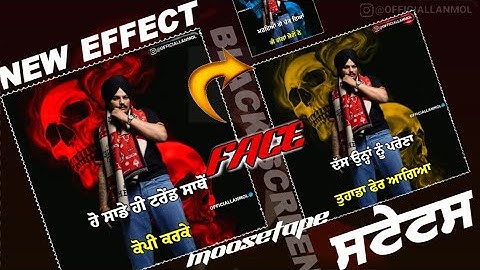 New Effects For Status Video || Red Screen Status || Technical Sandhu