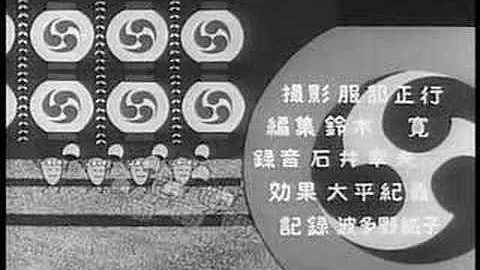 もーれつア太郎cm Mp3 もーれつア太郎cm Mp3