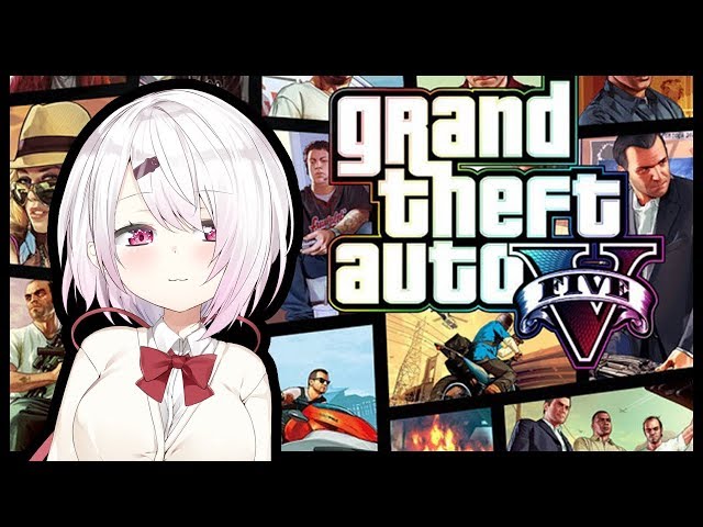 【GTA5】ガチクズがGTAVをやるとこうなる。【椎名唯華/にじさんじプロジェクト】のサムネイル