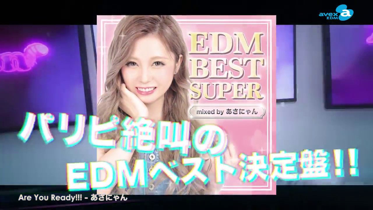 Sex On The Beach Paolo Ortelli Luke Degree 2016 Mix Spankers Feat John Biancale Shazam shazam