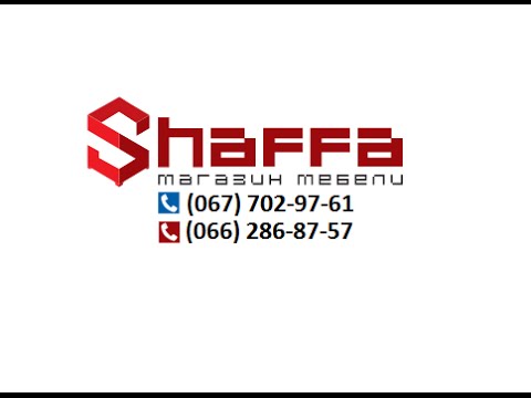 Качественная мебель кухни шкафы Вип Мастер Харьков недорого BrilLion Club