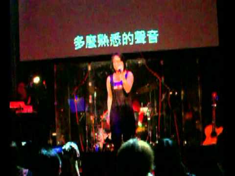 符瓊音 - 開場+酒矸倘賣無 @ 20110225 西門河岸留言