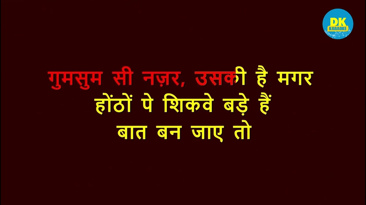 Ruk Ja O Dil Deewane | Dilwale Dulhania Le Jayenge | Hindi Karaoke With Lyrics