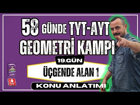 Üçgende Alan 1 | 58 Günde TYT AYT Geometri Kampı | Geometri Konu Anlatımı