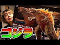 【1番くじ】ゴジラVSコング爆買い!