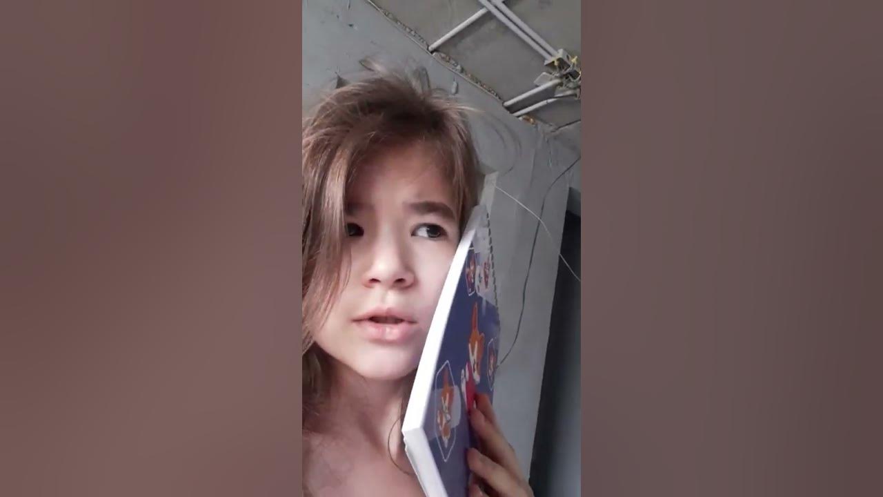 хи - YouTube