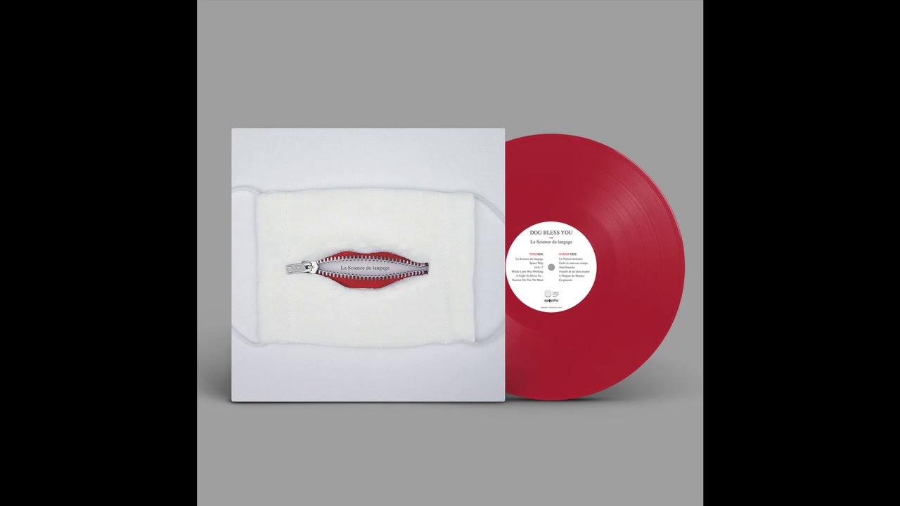 Dog Bless You -- 16.6.17