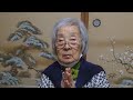 90歳代の高齢者の独り言です。