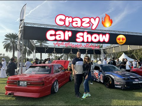 Picnic with over a thousand classic cars at Safa Park