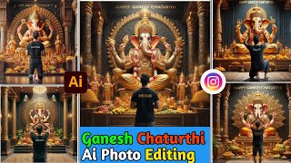 Ganesh Chaturthi Ai Photo Editing 😱 Ganesh Chaturthi Photo Editing 💥 Bing Ai Image Generator screenshot 5