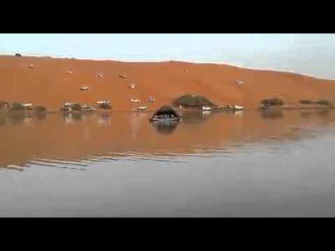 خيمه على البحر