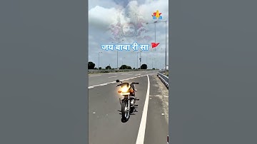 baba ramdev ji 🙏🚩#ramdevji #ramdev #trending #shorts #dj #dance #song