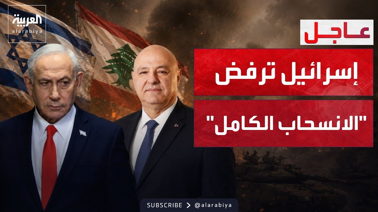 ������� ���� ����� -�������� ������- �� ���� ������� �����
 - نشر قبل 12 دقيقة