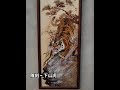 #Trending# Chinese Traditional Style #Production Process #Cultural Craftsmanship #Innovative Spirit
