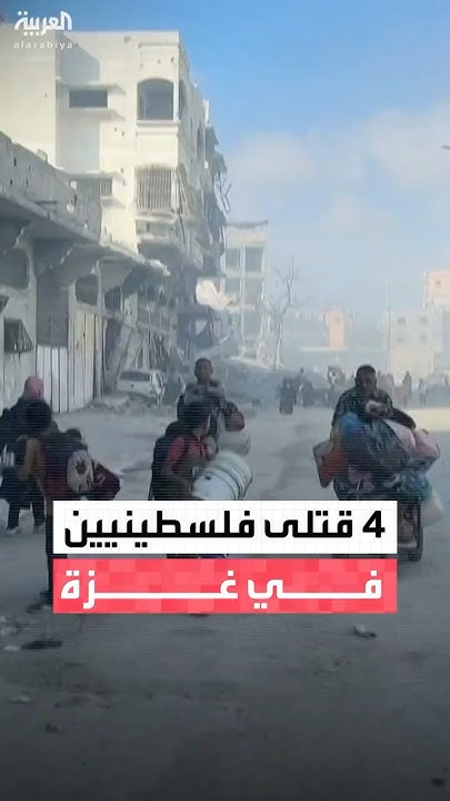    --:   4      
 - نشر قبل 35 دقيقة