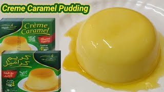 Creme Caramel | Riyadh Food Creme Caramel |Creme Caramel Pudding Recipe|طريقة كريم كراميل رياض فود