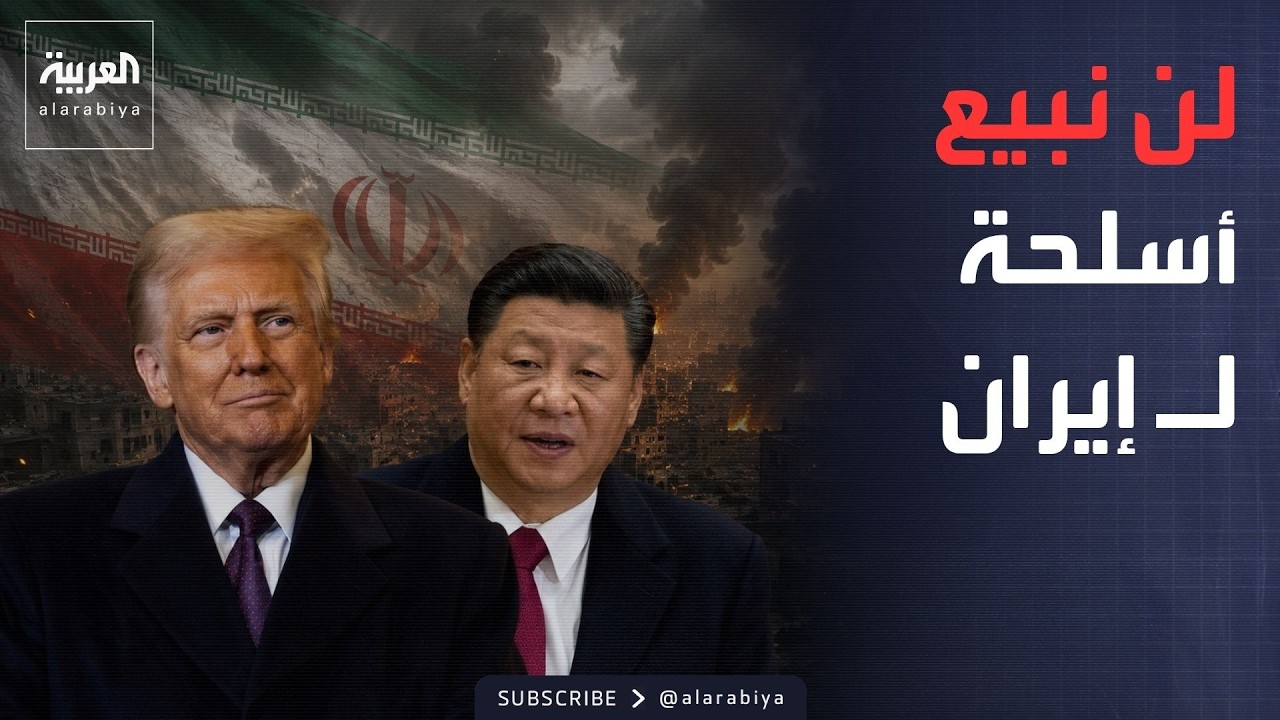���� ������� | ���� ����� ��-����-: �� ����� ������.. ������: ����� ����� ������
 - نشر قبل 5 دقيقة