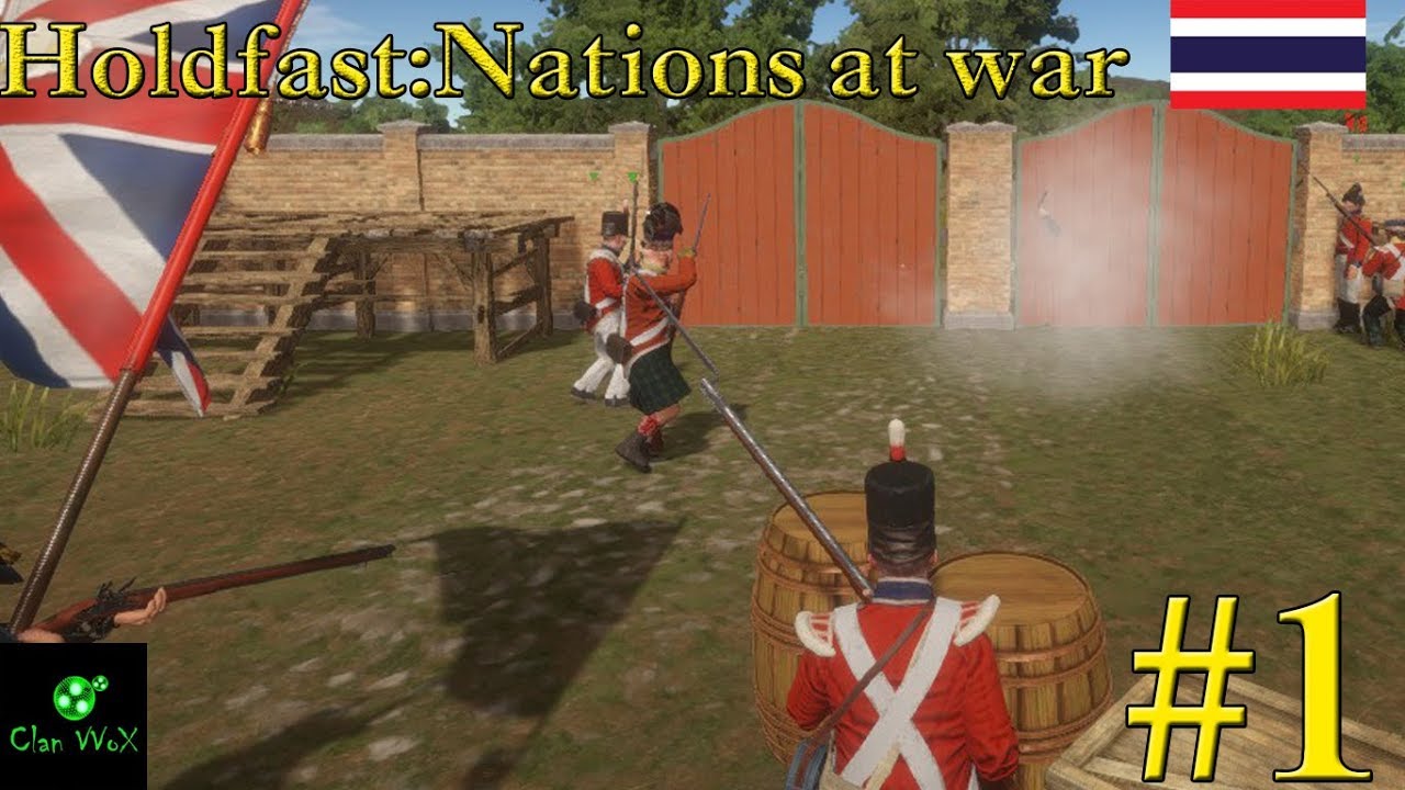 holdfast nations at war โหลดฟรี  Update New  Holdfast:Nations at war #1 เกมไม่เพี้ยนแต่คนเล่นเพี้ยน