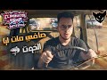 Forza Horizon 5 Morocco ELIMINATOR Safi Mat Liya El Hout 