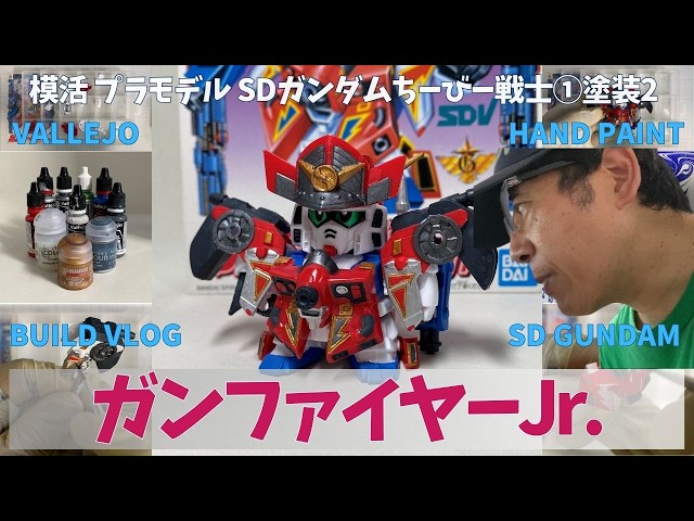 SD Gundam Chibi Warriors Gunfire & Rescue Spinner | Hand Painted