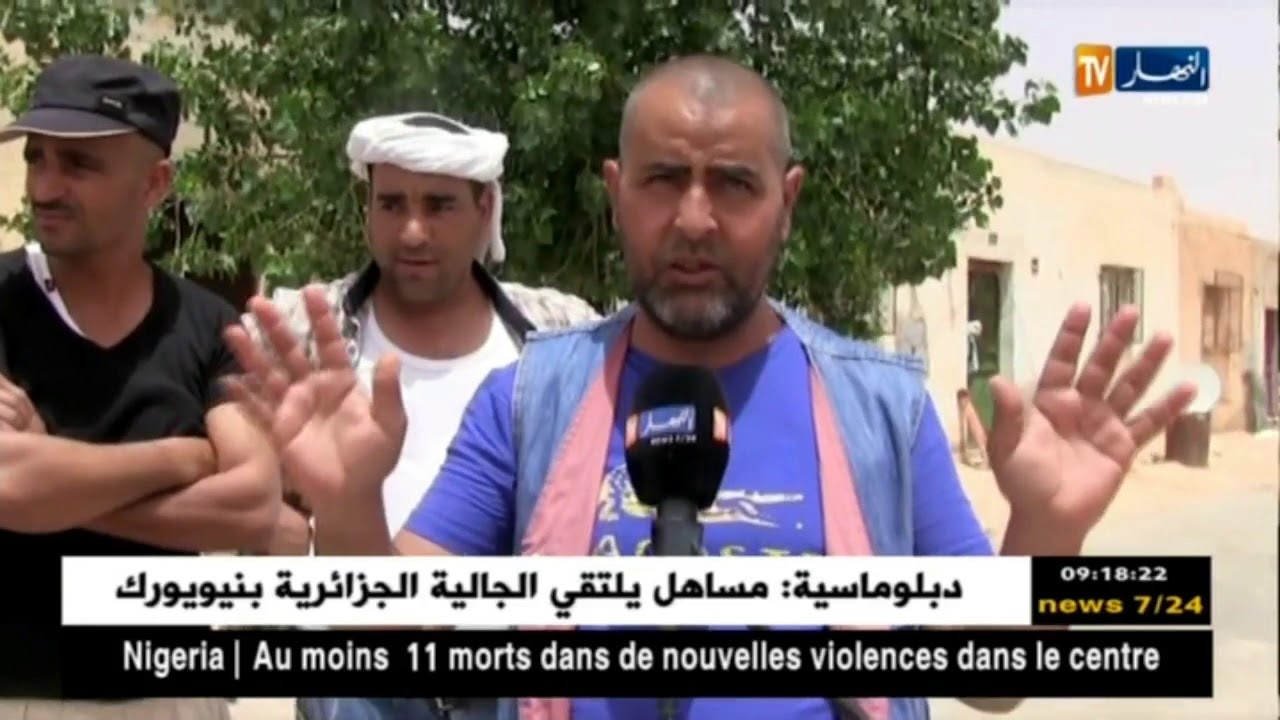 النعامة : أصحاب السكنات الريفية ببلدية القصدير يطالبون بتسوية عقود سكناتهم