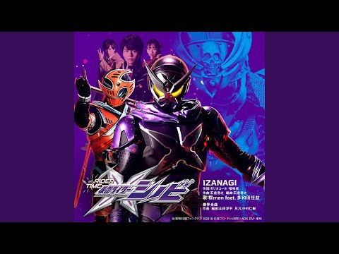 Guarda ICCHI KUYASHI su YouTube