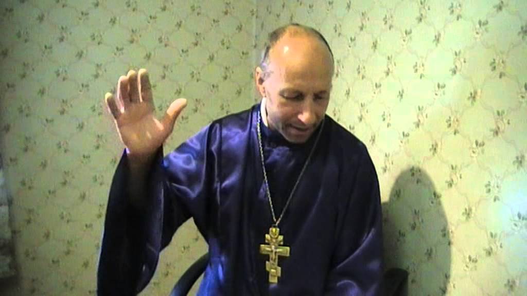 Благословение отца киев