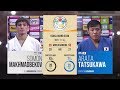 Сомон МАХМАДБЕКОВ vs Арата ТАТСУКАВА, -73kg, Bronze, Osaka Grand Slam 2019