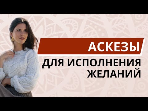 Видео: Как се прави аспик от езика