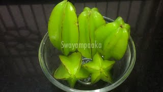star fruit chutney recipe | ಕಮರಾಕ್ಷಿ ಹಣ್ಣಿನ ಚಟ್ನಿ ।kamarakshi chatni|dharehannina chatni | karmadla