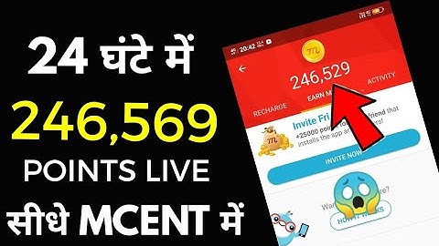 {SECRET TRICK} ADD 246,569 POINTS LIVE PROOF | MCENT BROWSER UNLIMITED TRICK | #MCENTNEWTRICK