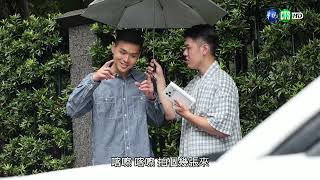 [Jukuang Pavilion] 08/20/2026 - Security and Counterintelligence @Political Warfare Bureau, Minis...