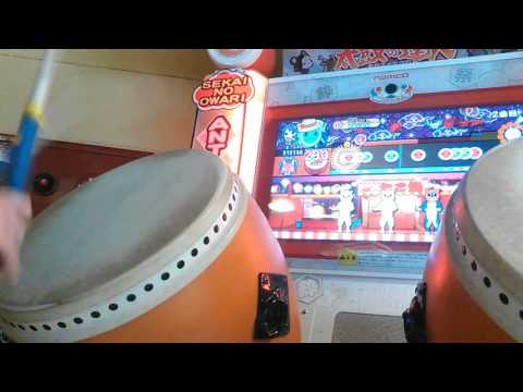 太鼓の達人 ホワイト スーハー2000 フルコンボ